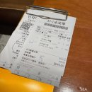 신생갈비 | 대만 딘타이펑 신생점, (메뉴/위치/웨이팅/후기) 샤오롱바오, 샤오마이, 갈비튀김계란볶음밥