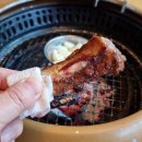 태능배밭갈비 이미지