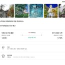 (주)넘버원모두 이미지