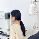 삼정안경원 이미지