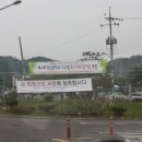 양남중학교 이미지