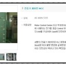 세명엔지니어링주 이미지