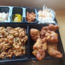한솥(명륜아이파크점) 네이버블로그