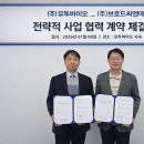 씨엔에스