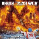 산내들이야기 이미지