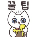 둠벙추어탕 이미지