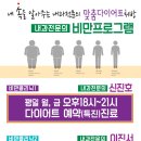신진호 내과 의원 네이버블로그