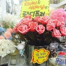 성년의 날, 나만의 향수 만들기 이미지