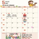 산본함소아한의원 네이버블로그