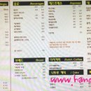 돌빙커피 보정점 네이버블로그