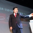 지니벨