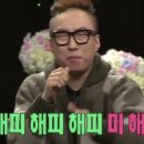 도희네맛집 이미지