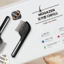 뷰티앤제이(BTN.J) 이미지