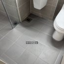 11650-16-96-5 | 부산 에코델타 대성베르힐 줄눈시공 후기/ 욕실 바닥 케라폭시, 벽면 폴리우레아 시공