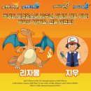 지우스토어