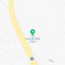광신직영경남셀프 이미지