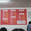 만종주유소 이미지