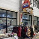 예천상설시장 이미지