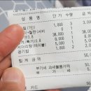 다산어시장 이미지