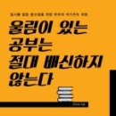 도서출판울림