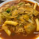 사보르김밥(용답점) 이미지