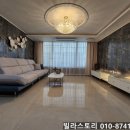 율곡중(버스정류장) 이미지