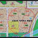 큰손공인중개사사무소 이미지