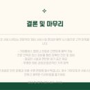 여수서비스기아오토큐