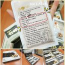무주농업협동조합 이미지