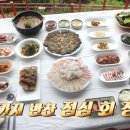 대인민박 이미지