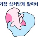 새실오브앰비언스