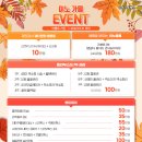 이노피부과의원 이미지