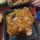 마왕족발 광주상무점 이미지