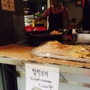 (서울삼청동) 풍년쌀농산 샛별당 삼청동 길먹거리