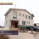 커피미식회(핸드드립) 이미지