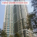 남동68 이미지