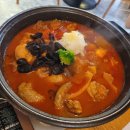 부안애서 | [청계산입구역 맛집] 청계산 등산 후 먹어야하는 닭도리탕 맛집 &#34;부안애서&#34; 후기
