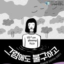 하안도서관앞 이미지