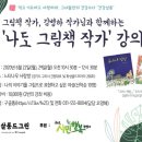 살롱드그린 네이버블로그