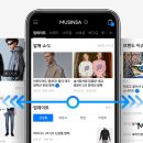 트렌드플레이스매거진 이미지