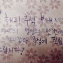 코치클래스수학학원