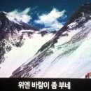 산돌아민박 이미지