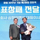 한국산업가스㈜ 이미지