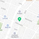 수연축산 이미지