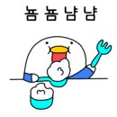 천명유도관 이미지