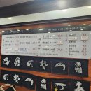 계양구 가성비좋은 우리동네 참치 정육점 횟집 후기