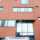 간석1동 행정복지센터 이미지