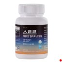 파이안