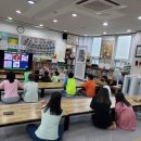 산성지역아동센터 이미지