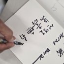 황창배미술관 오묘서울 네이버블로그